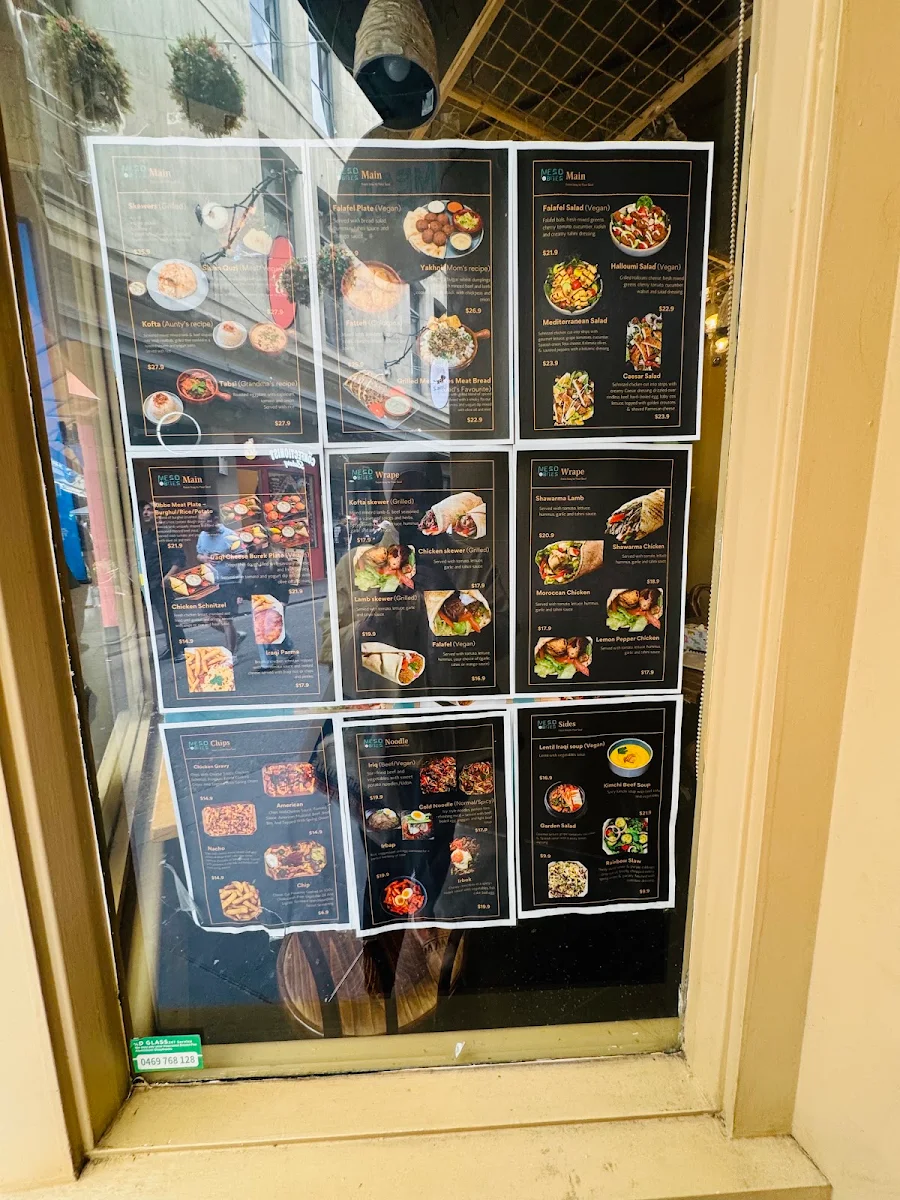 Menu, Meso Bites