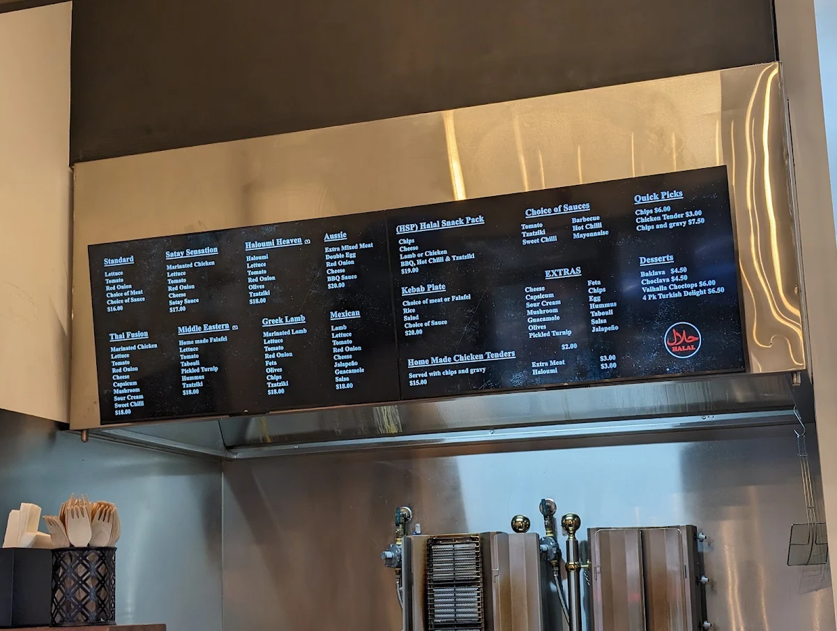 Menu photo 1