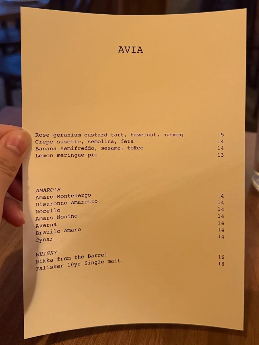 Menu, Avia Restaurant