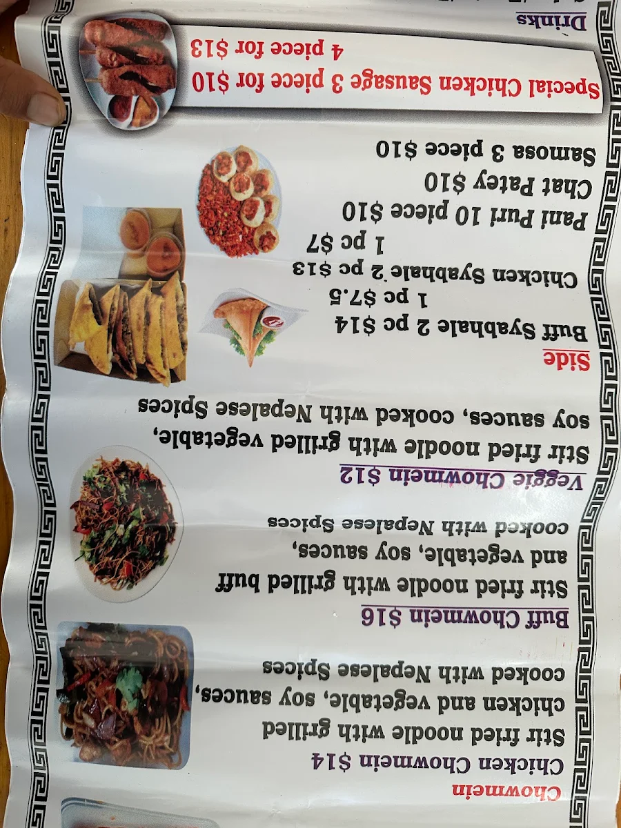 Menu, Early Bird Xpresso (nepalese food truck)