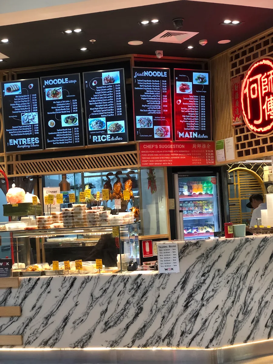 Menu, Wok Master West Ryde