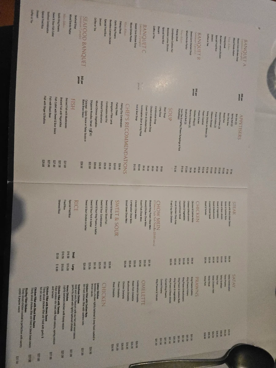 Menu, Peking City