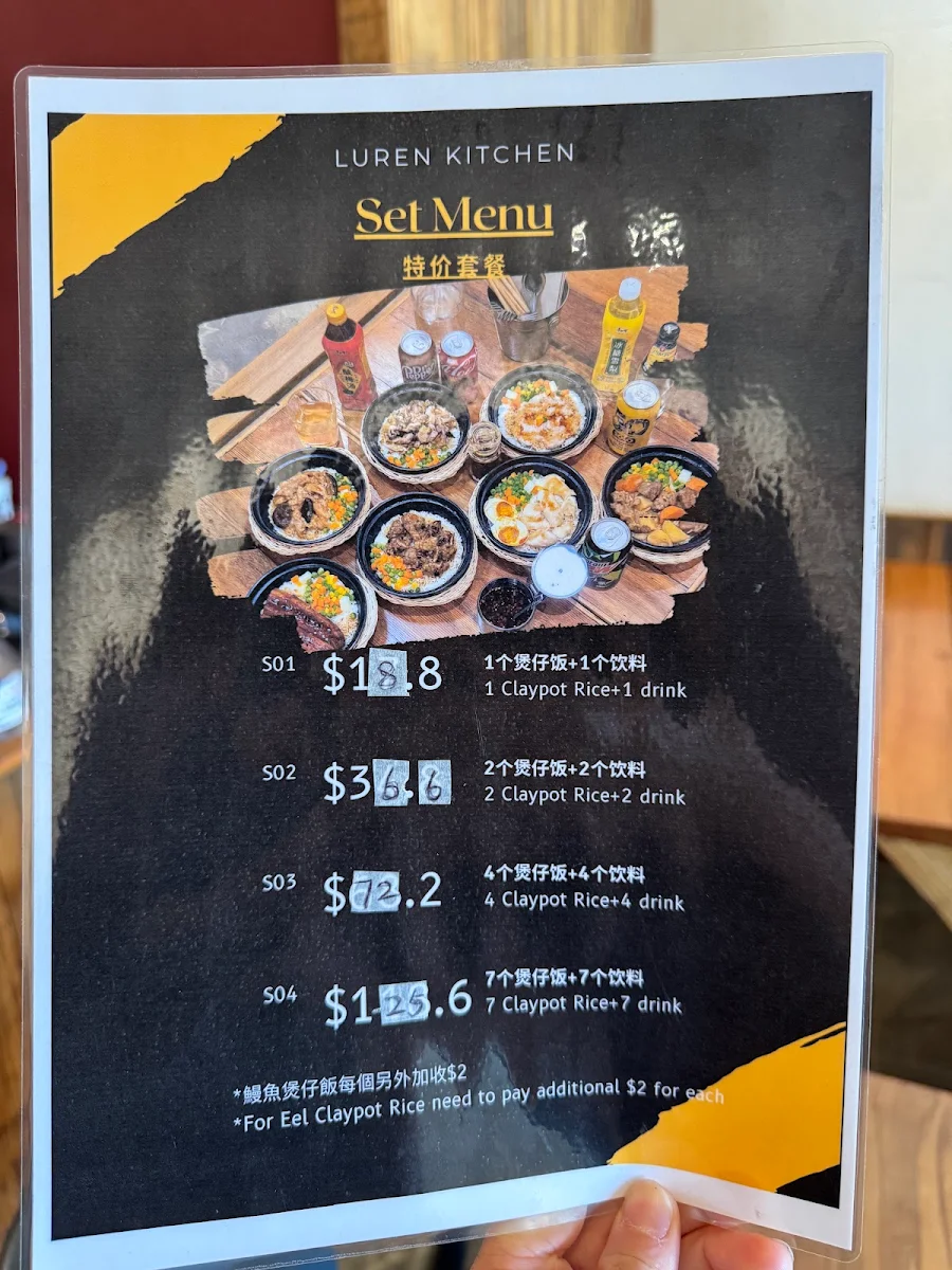 Menu photo 10