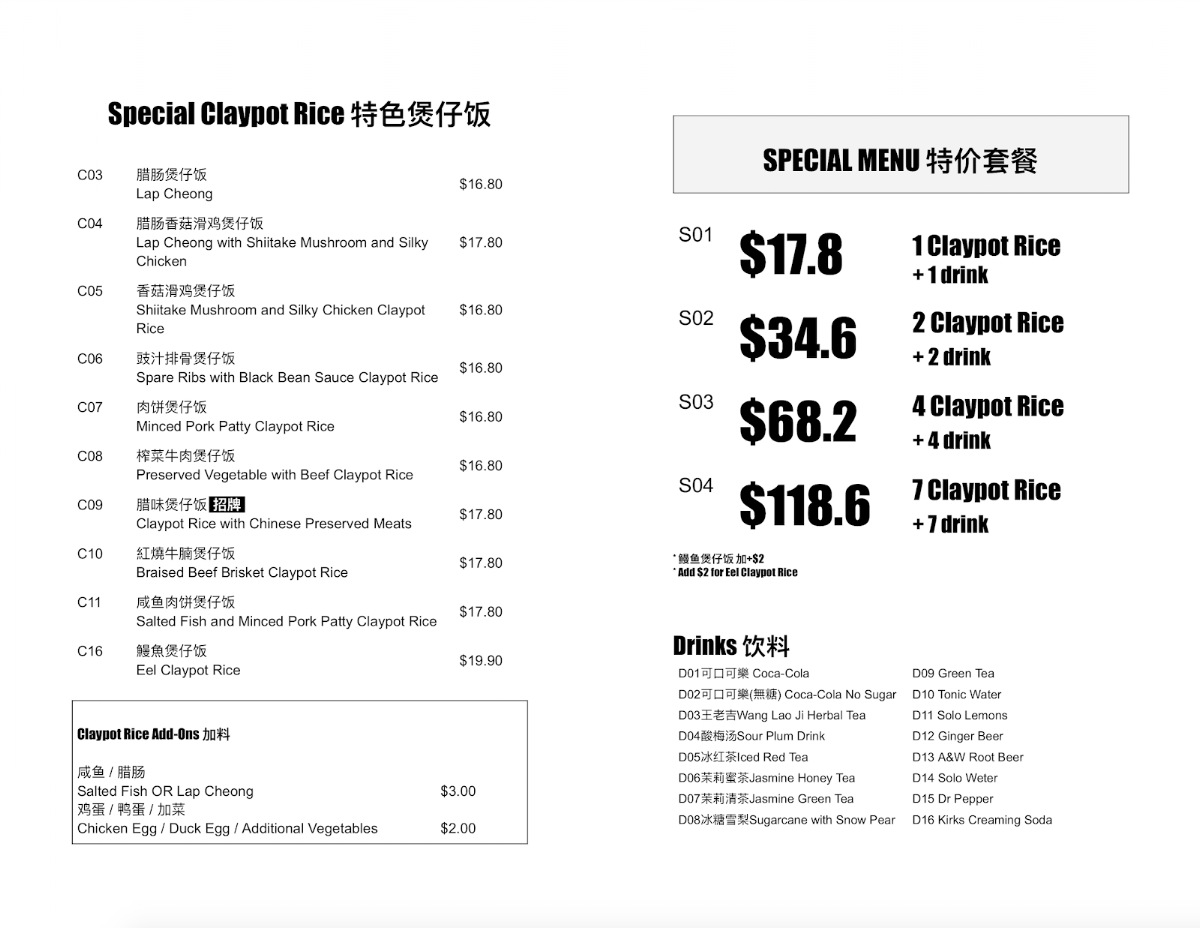 Menu photo 2