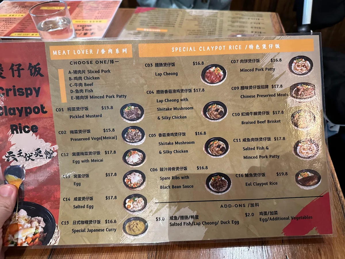 Menu photo 7