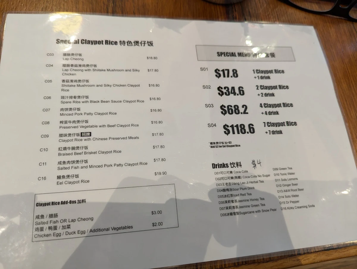 Menu photo 8