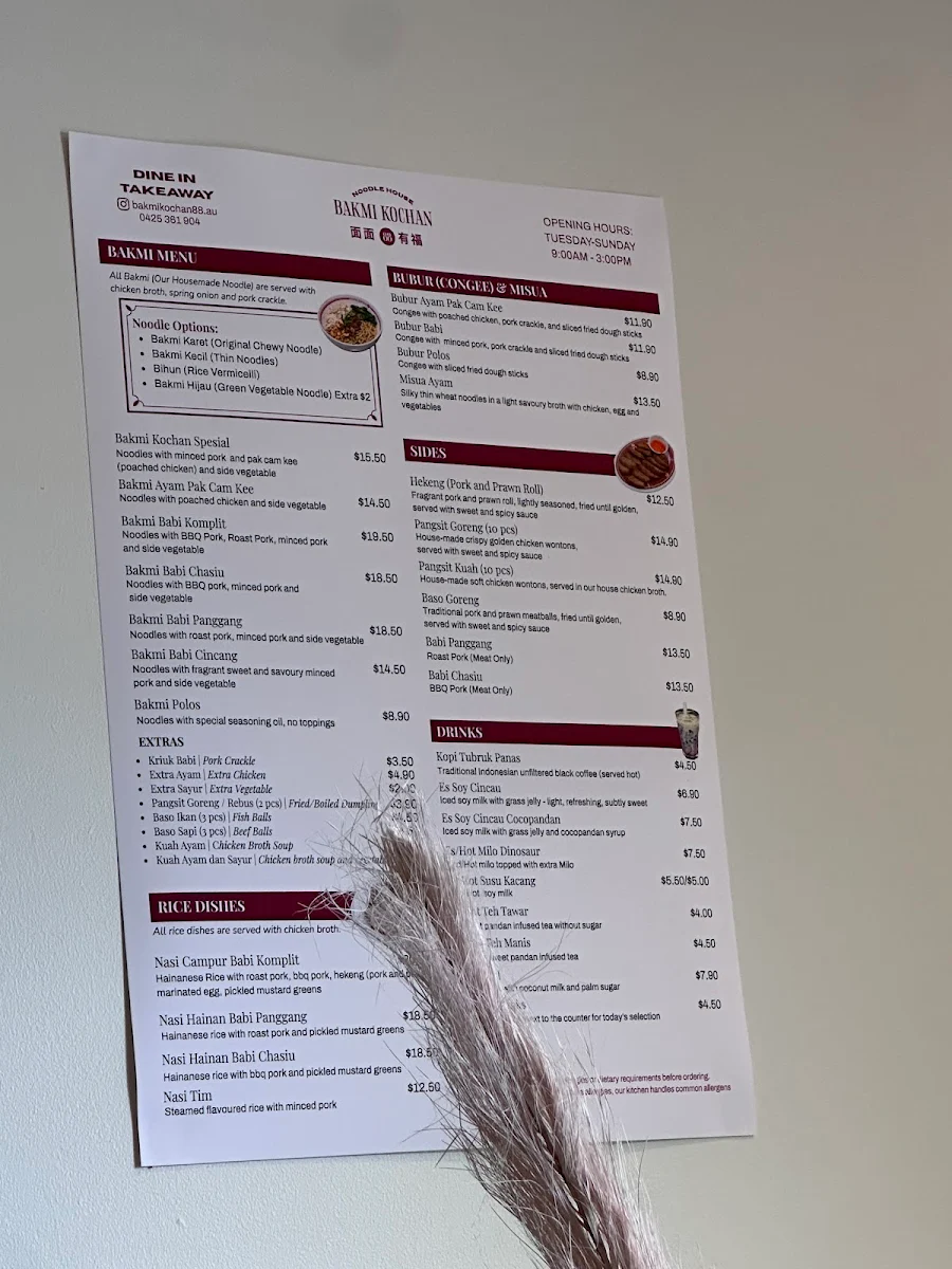 Menu, Bakmi Kochan 88