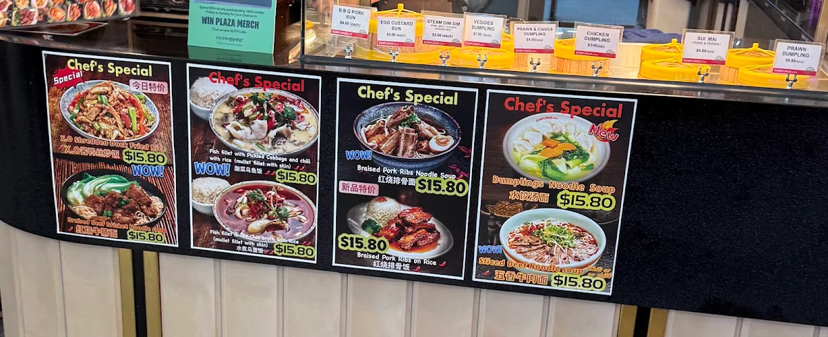 Menu, Dumplings Plus Food Court