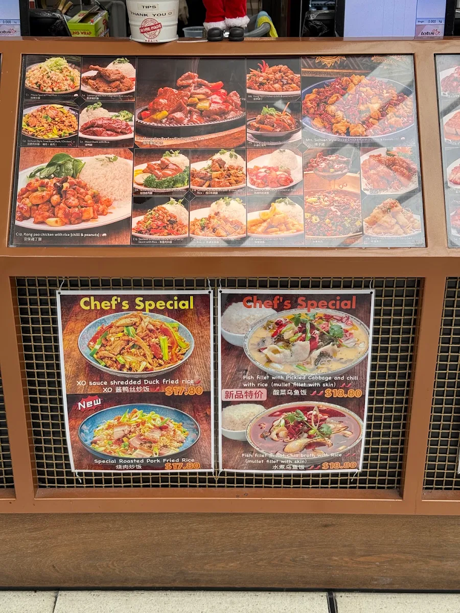 Menu, Dumplings Plus Food Court