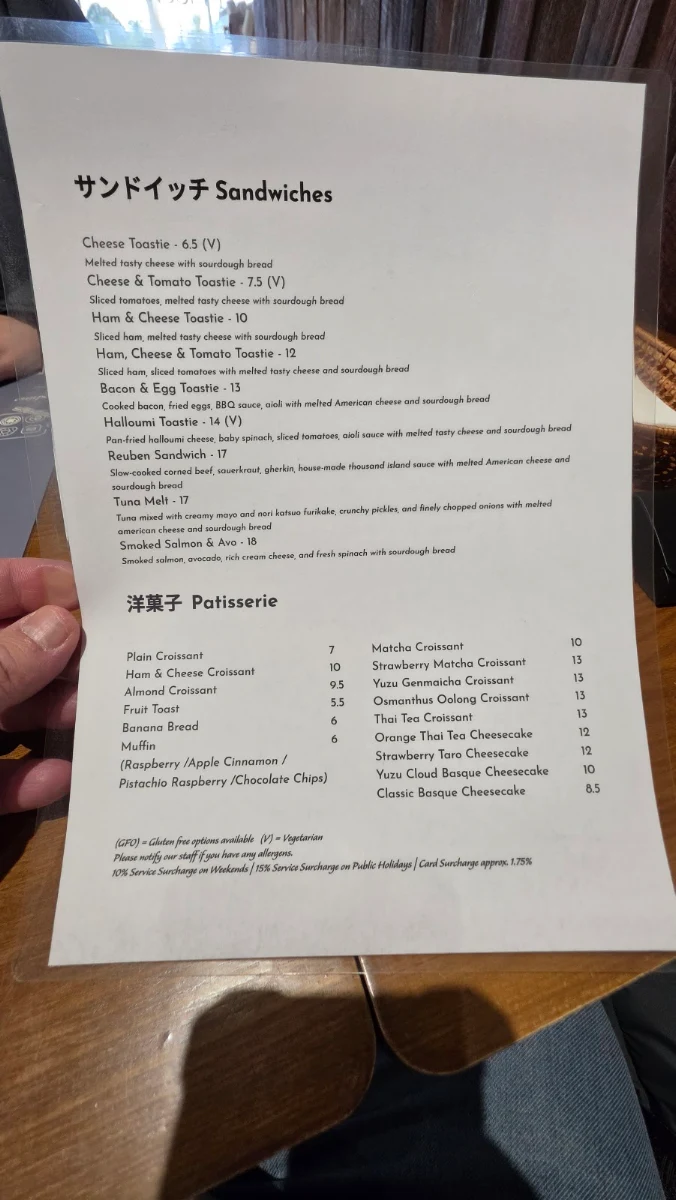 Menu photo 2