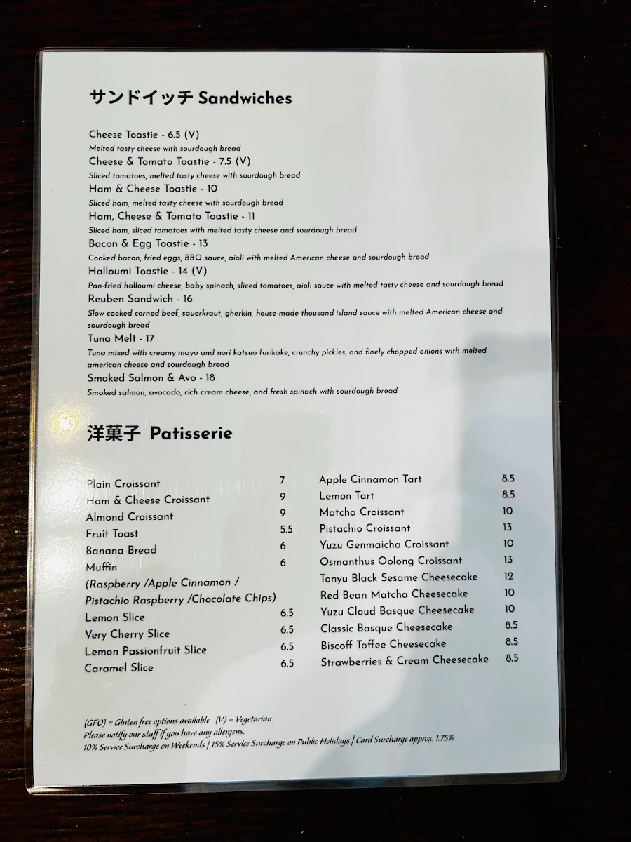 Menu photo 5