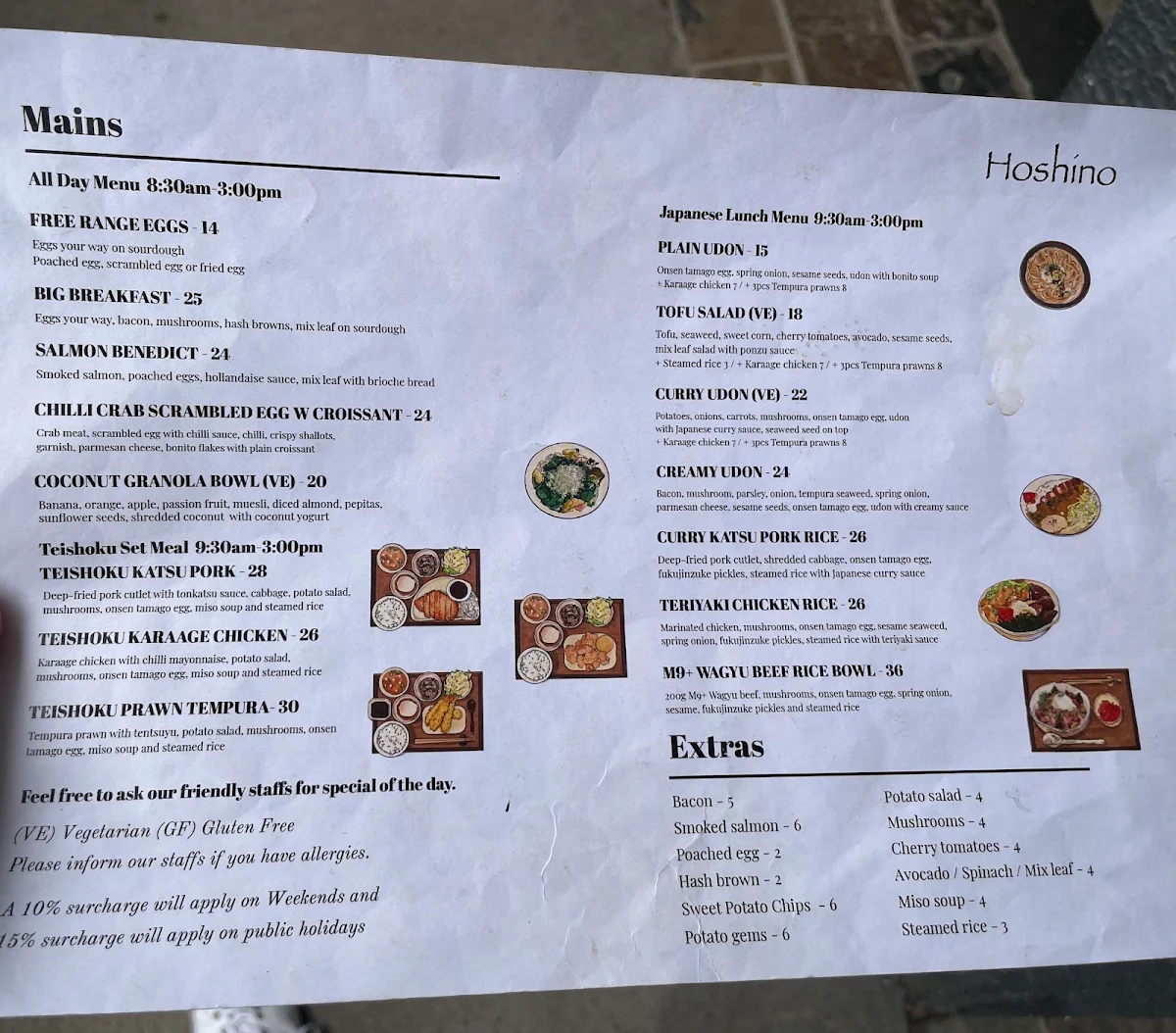Menu photo 8