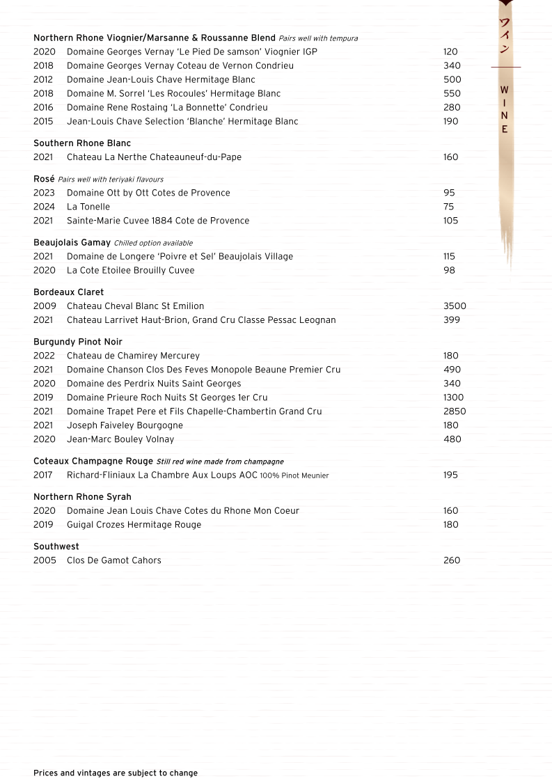 Menu photo 10