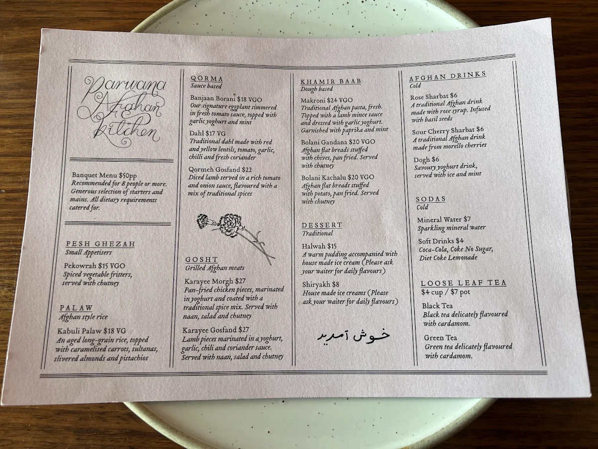 Menu, Parwana Afghan Kitchen