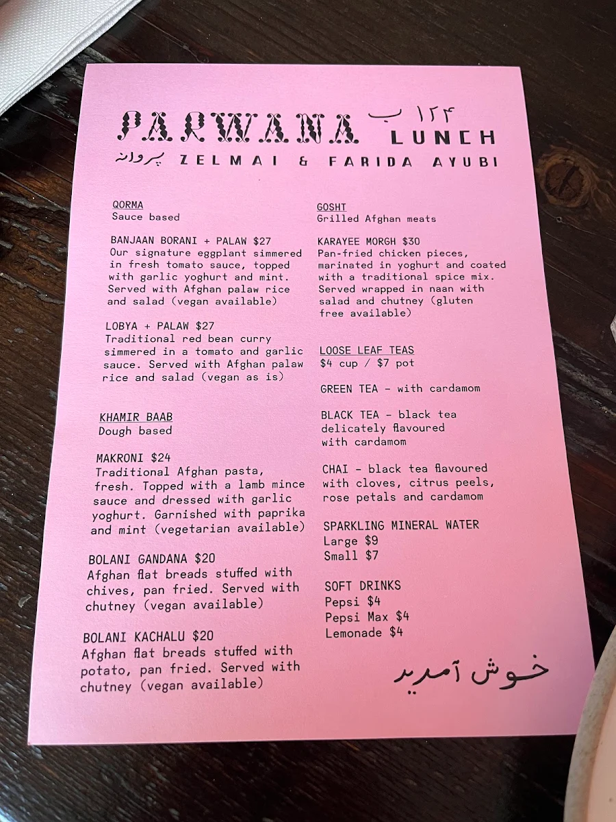 Menu, Parwana Afghan Kitchen
