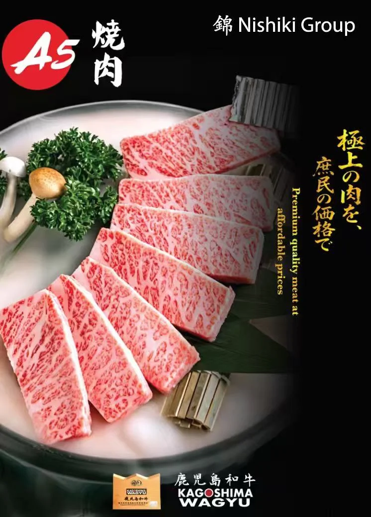 Menu, A5 Yakiniku