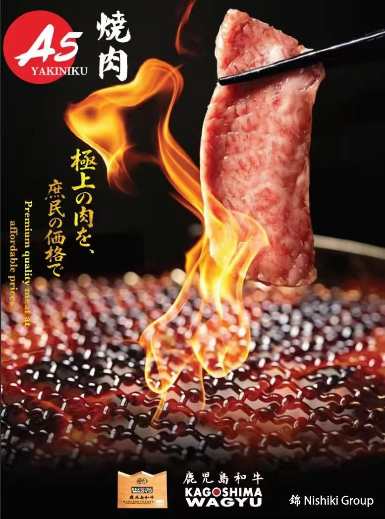Menu, A5 Yakiniku