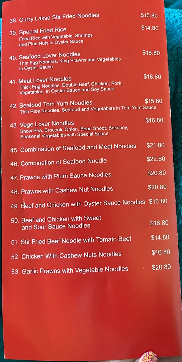 Menu, Wodonga Noodle Canteen