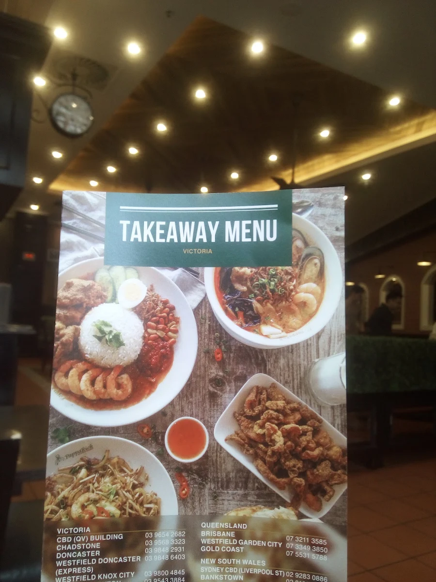 Menu, PappaRich Northland