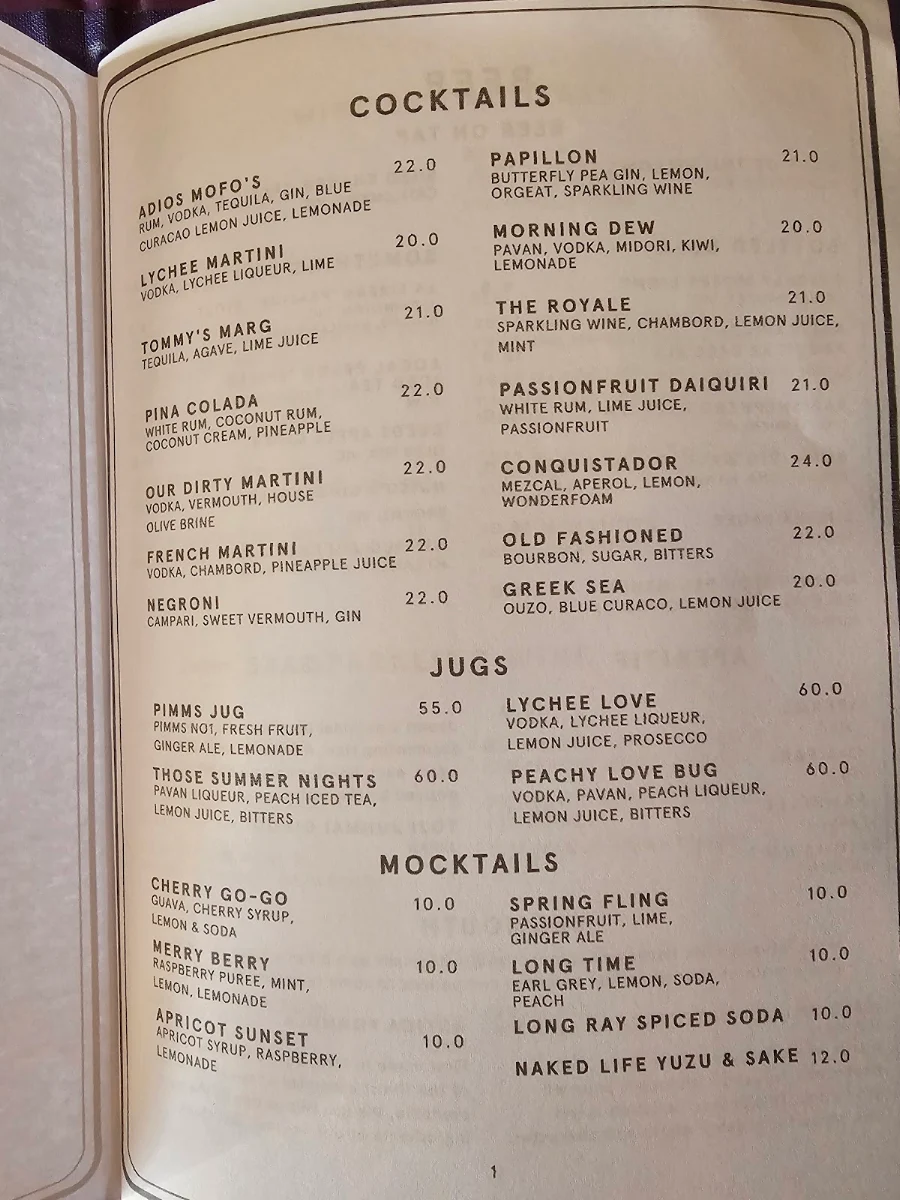Menu, Betel Boy