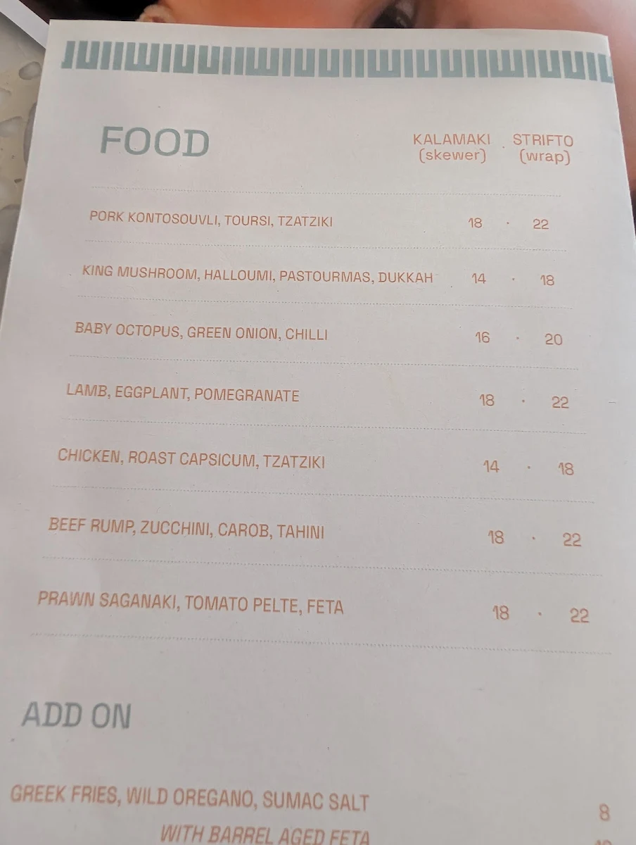 Menu, The Bristol