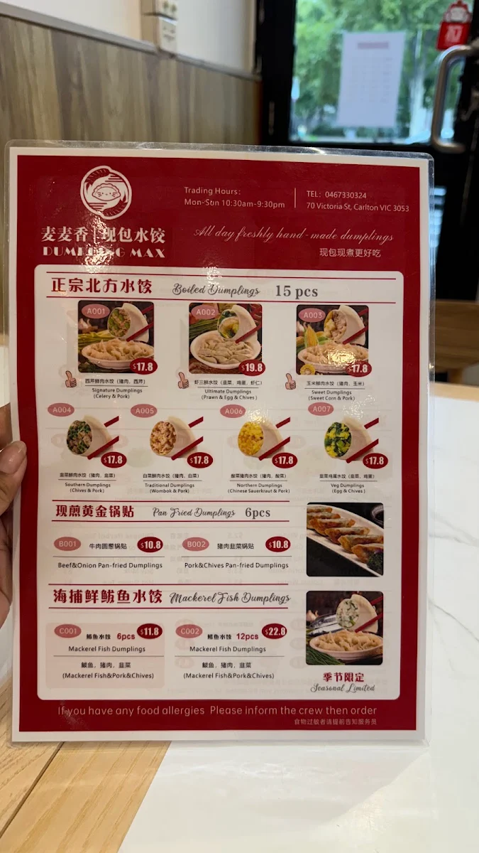 Menu photo 6