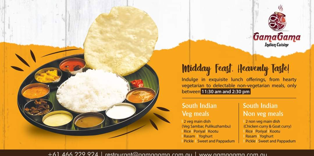 Menu, GamaGama Indian Cuisine - FLAVOURS OF KONGUNADU