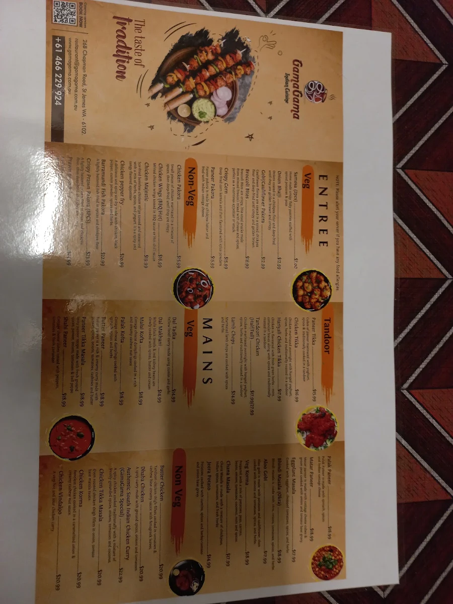 Menu, GamaGama Indian Cuisine - FLAVOURS OF KONGUNADU