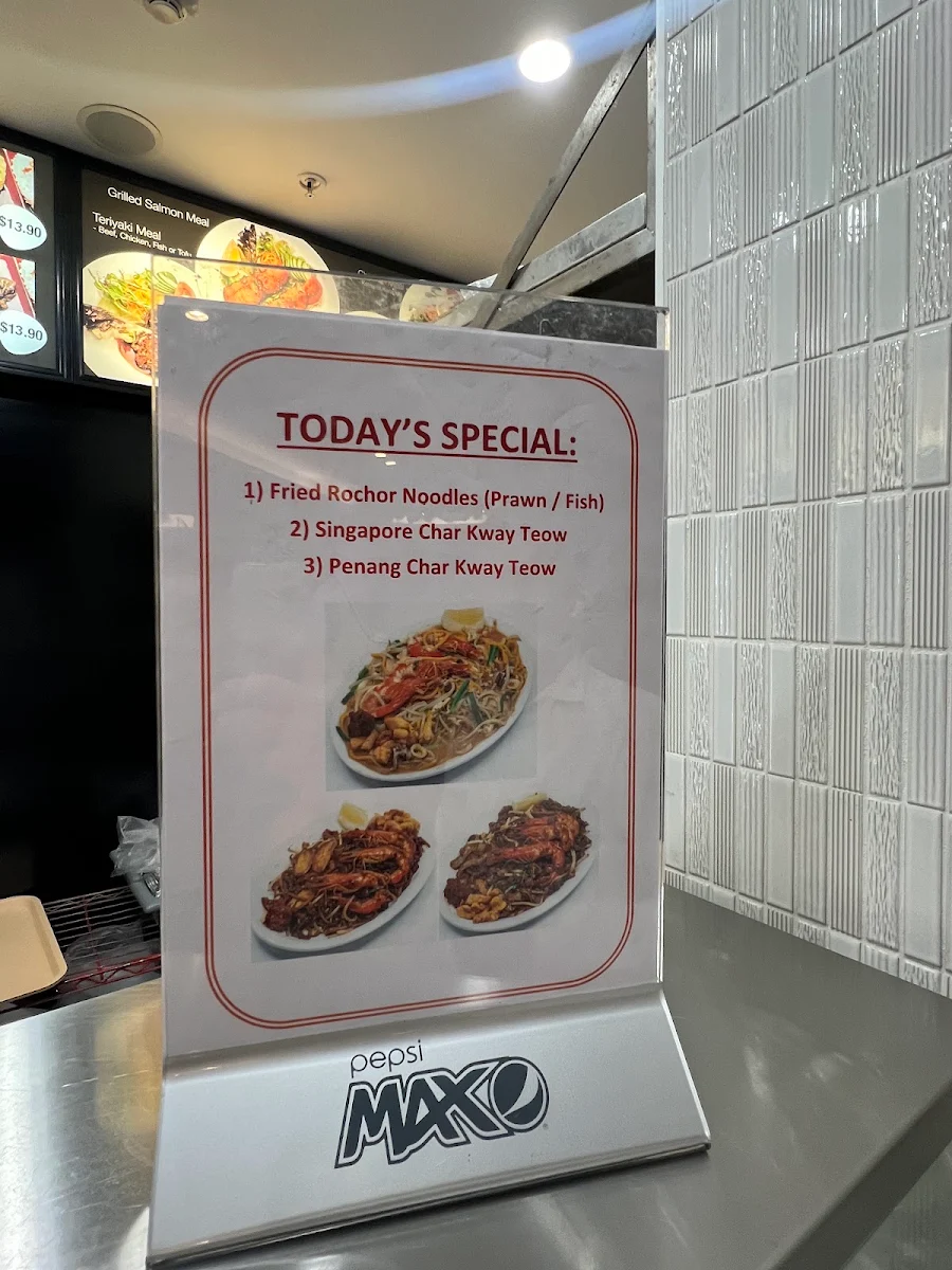 Menu, Shogun Sushi