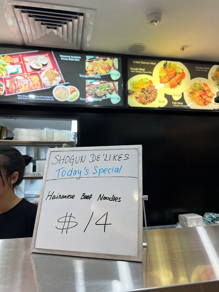 Menu, Shogun Sushi