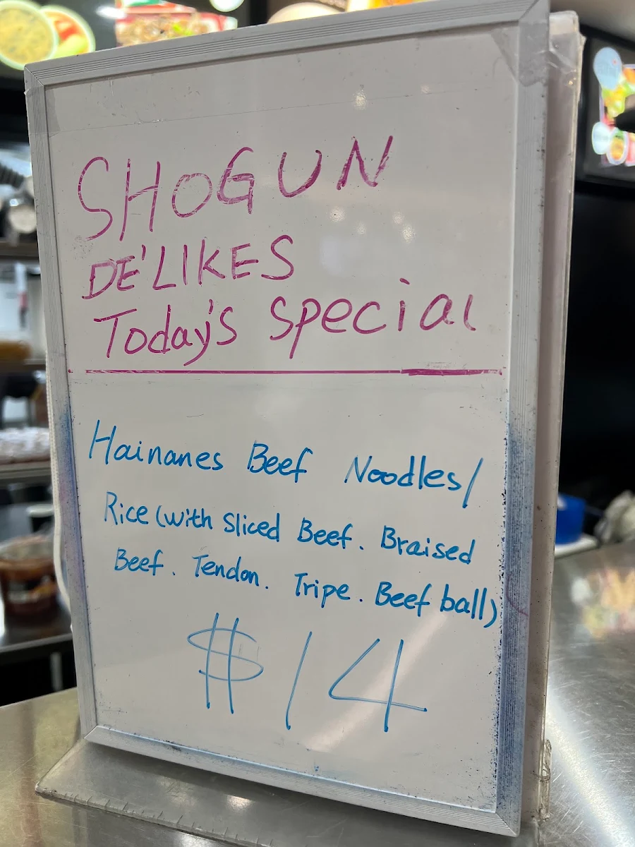 Menu, Shogun Sushi