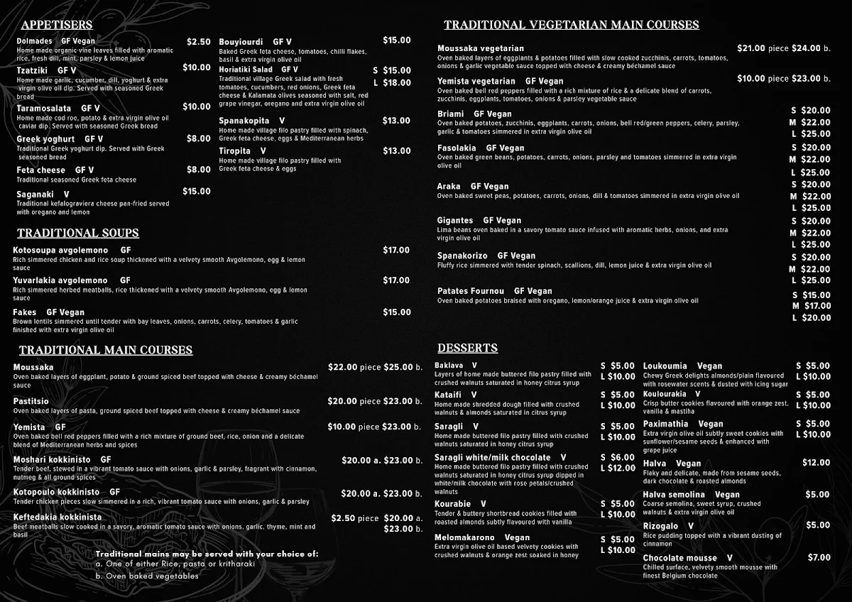 Menu, Kentavros Greek & Mediterranean Cuisine