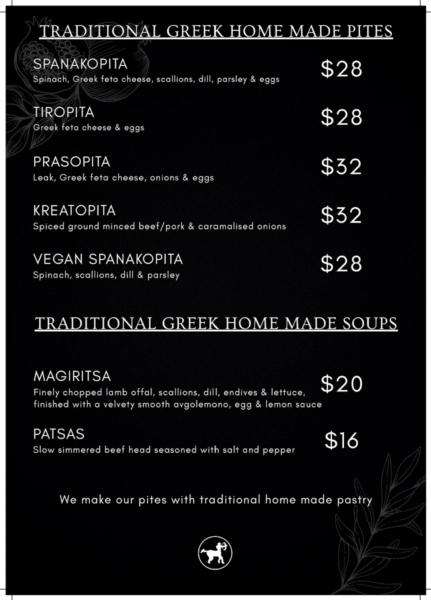 Menu, Kentavros Greek & Mediterranean Cuisine