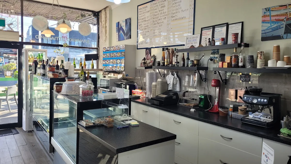 Vibe, Kentavros Greek & Mediterranean Cuisine