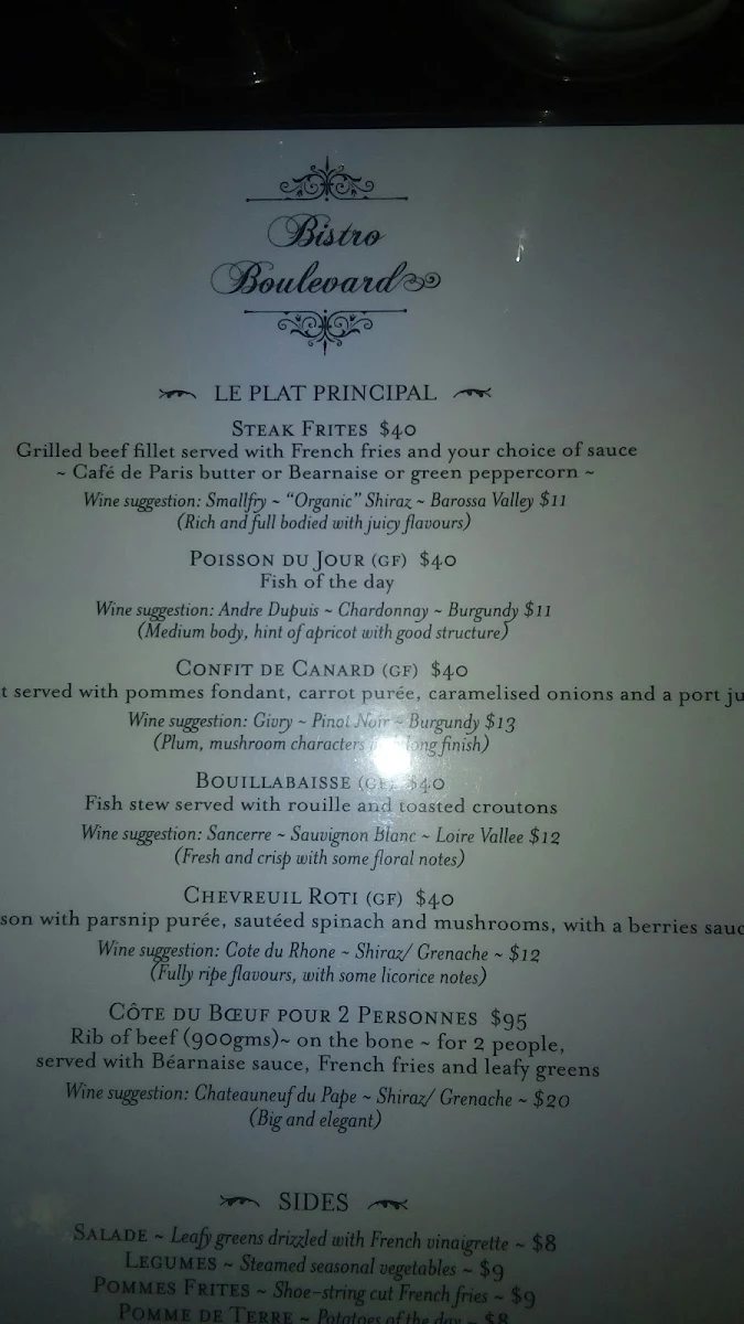 Menu photo 2