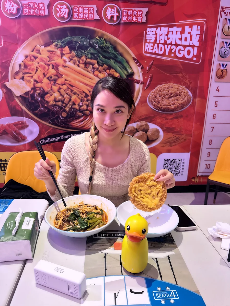 Menu, 桂记螺蛳粉 Gwai Kee Rice Noodles