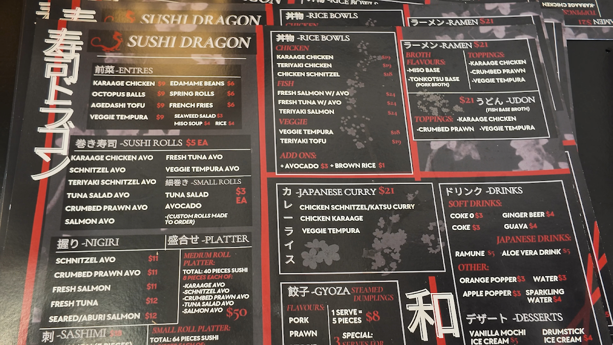 Menu, Sushi Dragon Casuarina