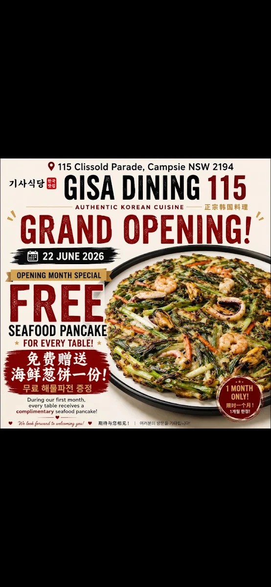 Menu, GISA DINING 115 (기사식당)