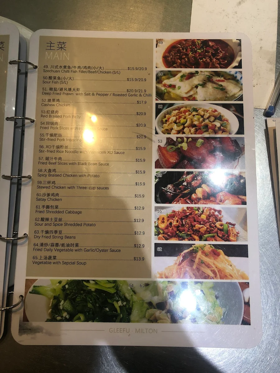 Menu, Glee Fu Chinese Restaurant