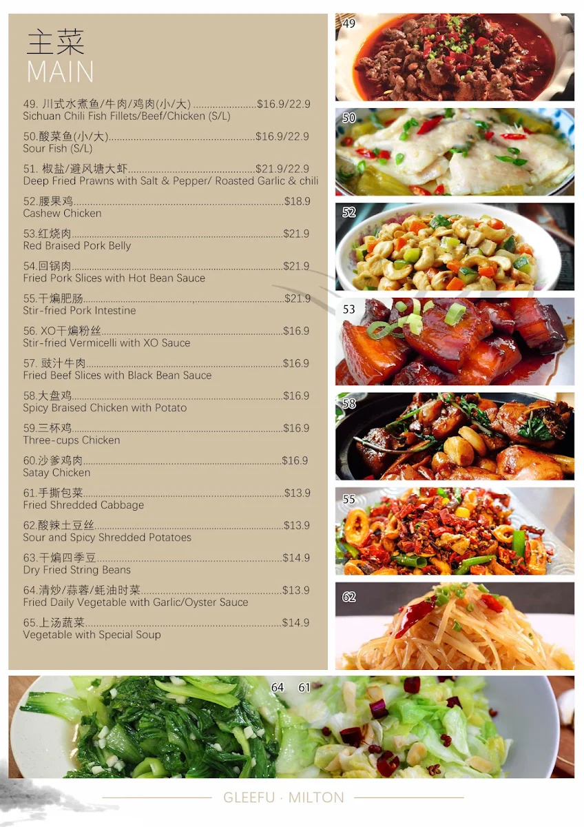 Menu, Glee Fu Chinese Restaurant
