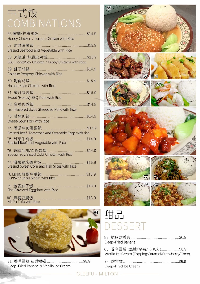 Menu, Glee Fu Chinese Restaurant