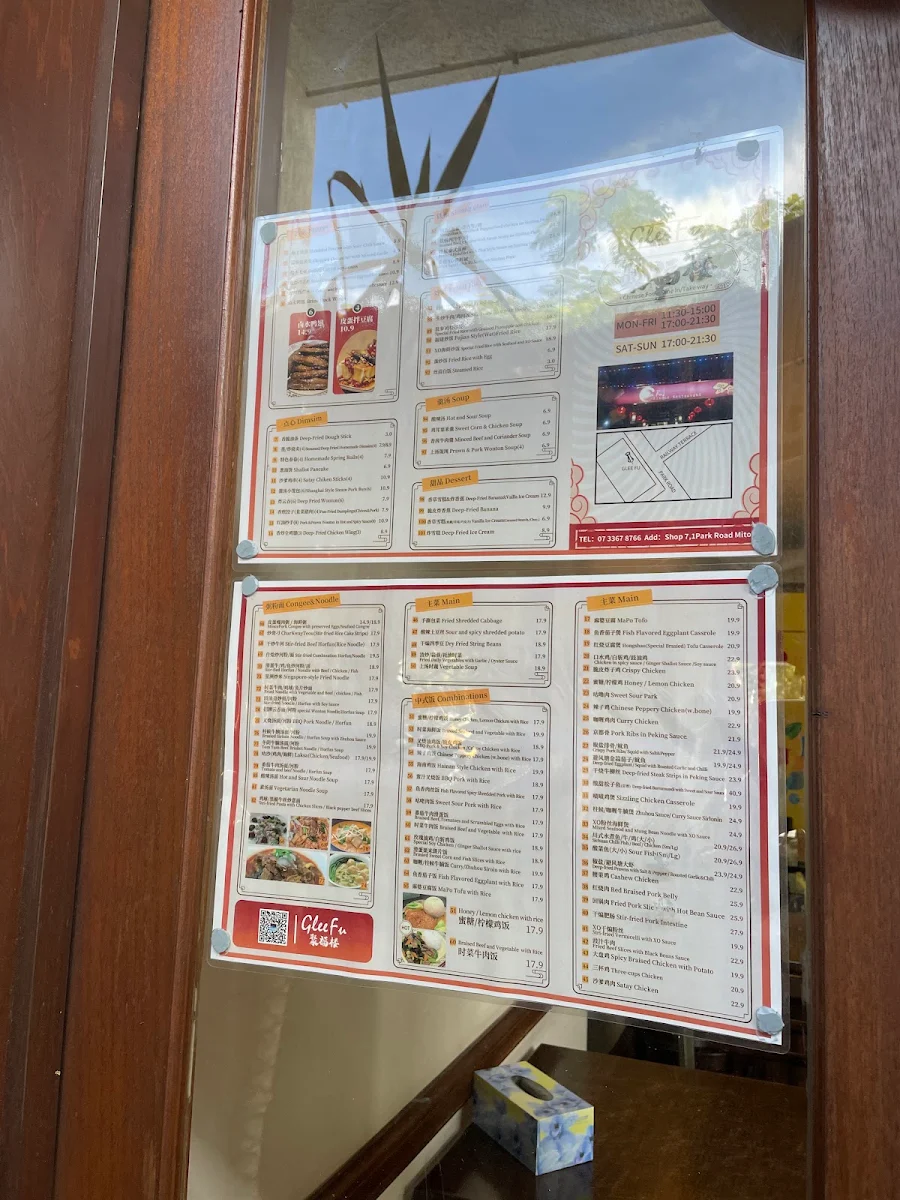 Menu, Glee Fu Chinese Restaurant