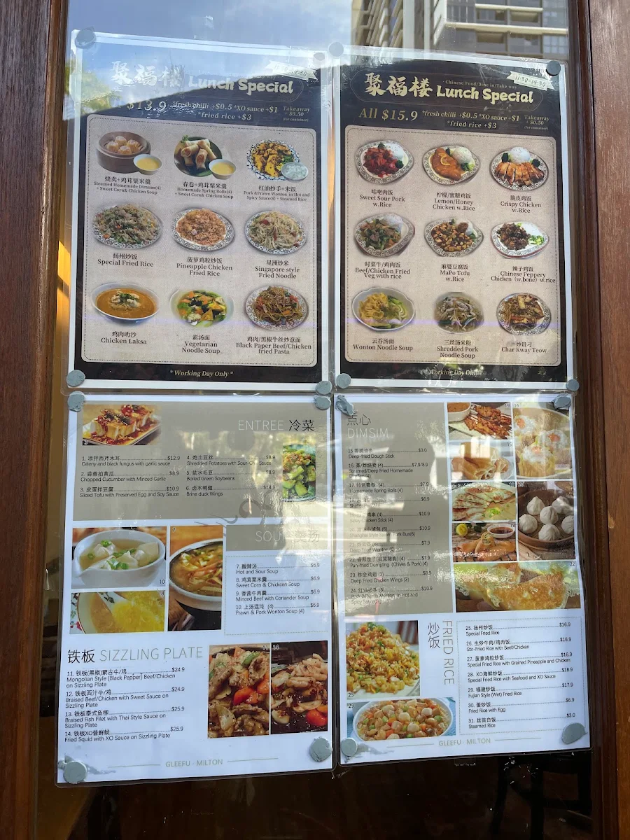 Menu, Glee Fu Chinese Restaurant