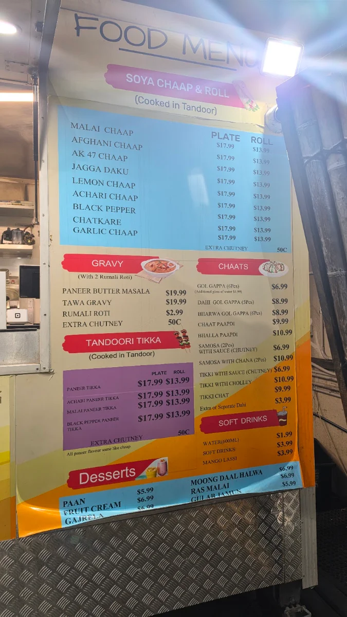 Menu, Sahib E Swad Werribee - Premier Indian Restaurant