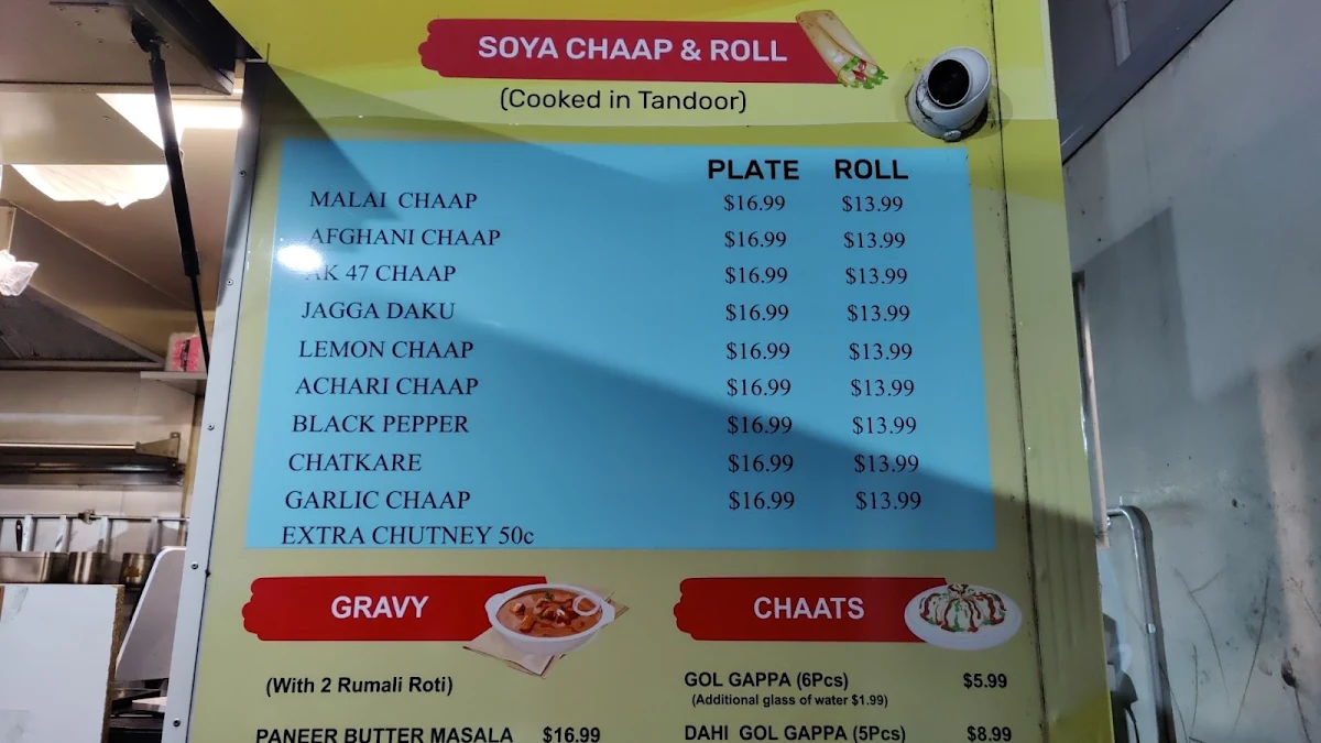 Menu, Sahib E Swad Werribee - Premier Indian Restaurant