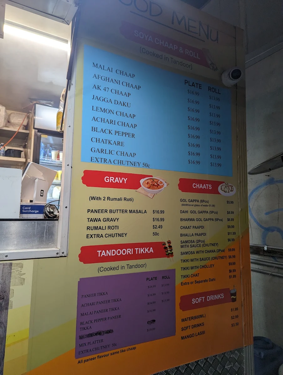Menu, Sahib E Swad Werribee - Premier Indian Restaurant