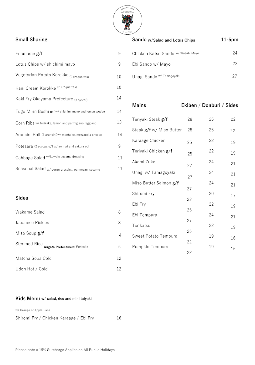Menu photo 1