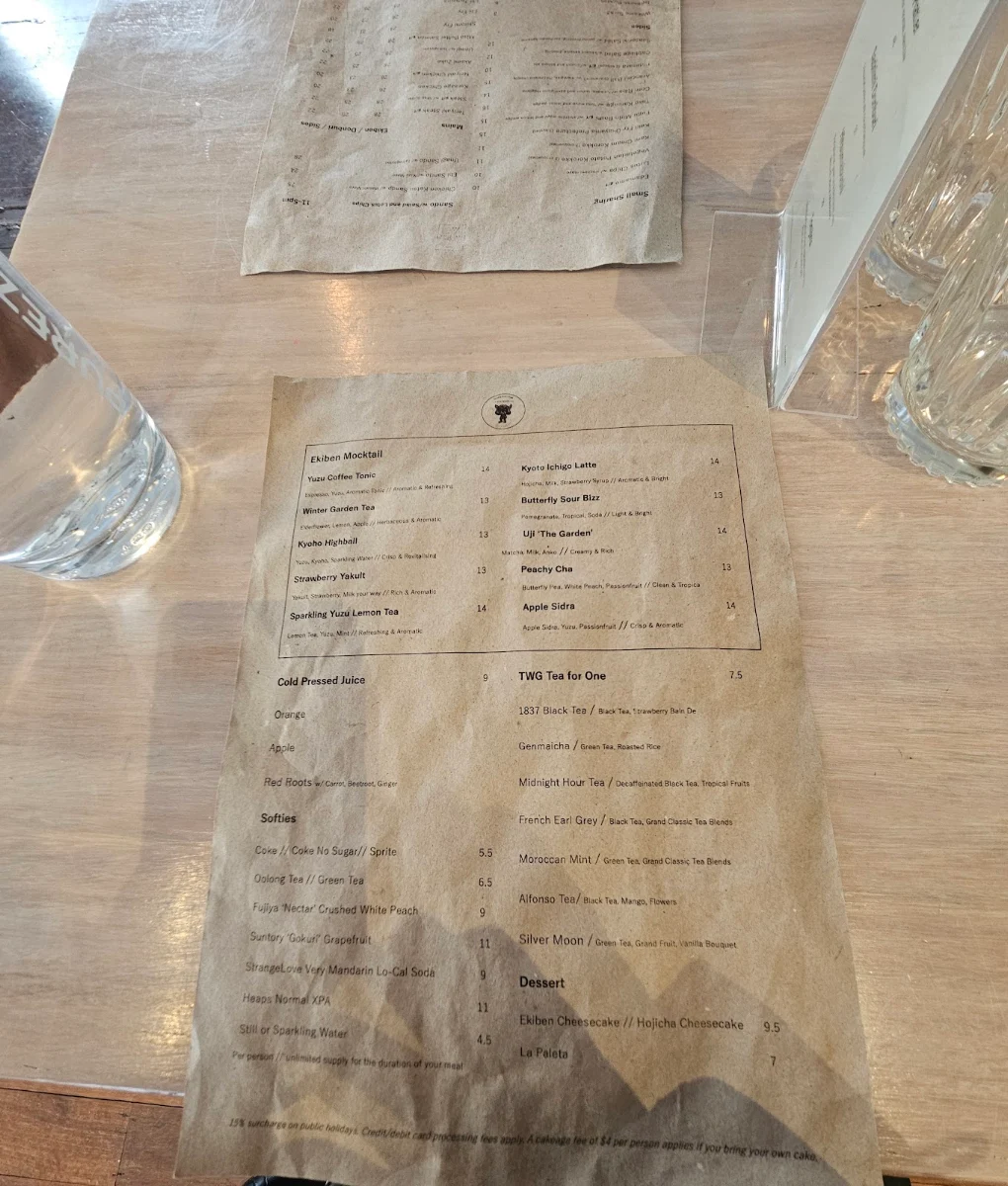 Menu photo 3