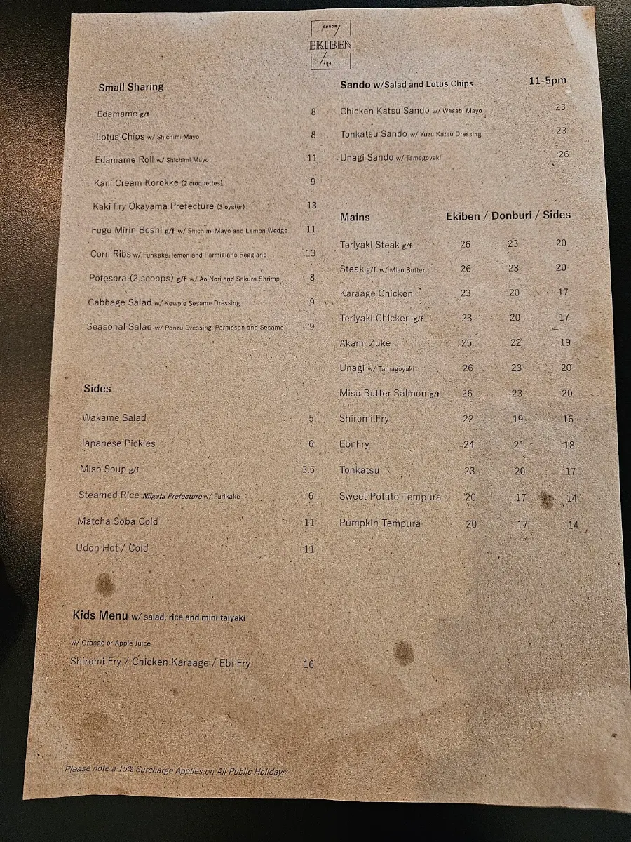 Menu photo 8