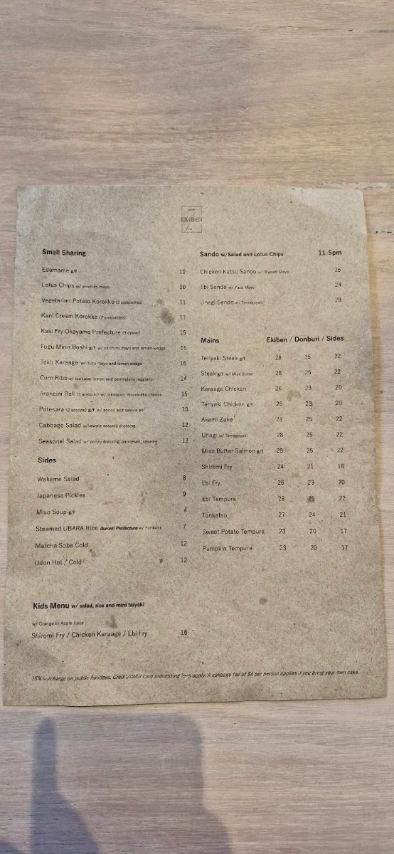 Menu photo 9